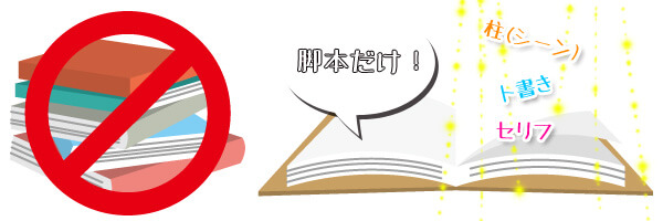 kyakuhontoha003
